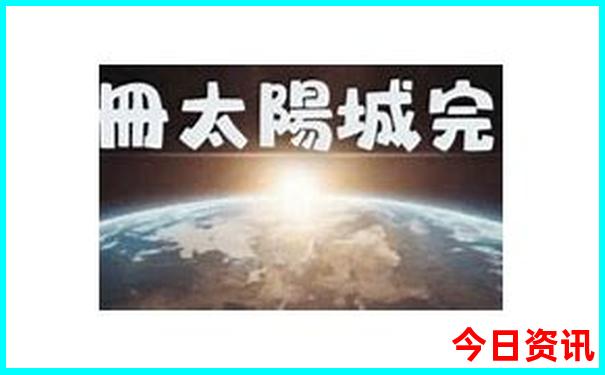 暑假去哪个海边玩便宜